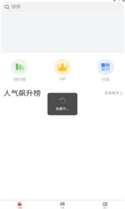 lzbook v1.0.3 最新版0