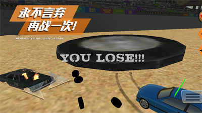 我是驾驶大师游戏 v1.0.2 安卓版0