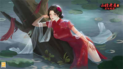 山村老屋4之深林魅影 v1.0.5安卓版4