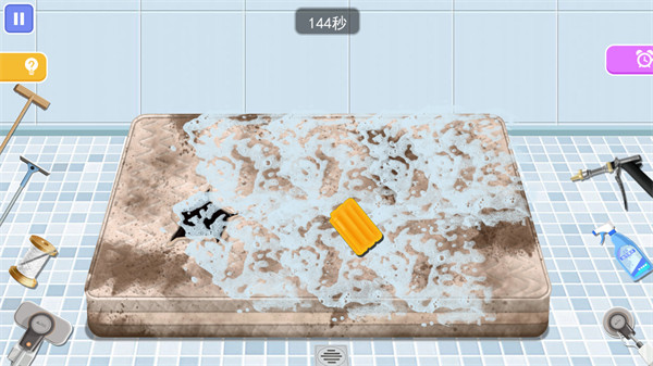 洗刷地毯王 v1.0 安卓版2