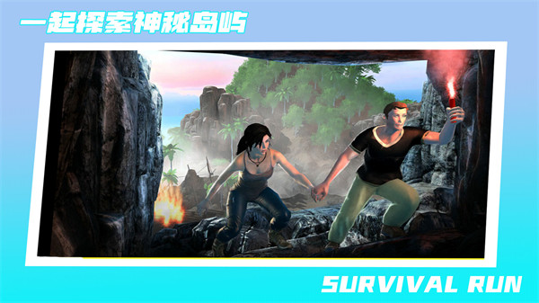 部落生存记 v1.0.2 安卓版2