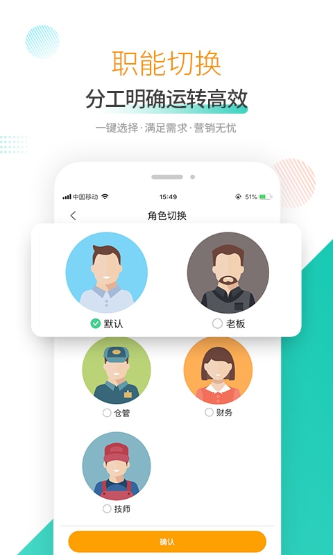 奥烨车店 v1.1.230222 安卓版3