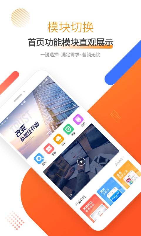 奥烨车店 v1.1.230222 安卓版2