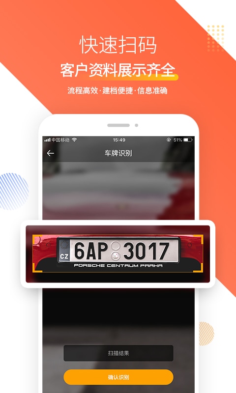 奥烨车店 v1.1.230222 安卓版0