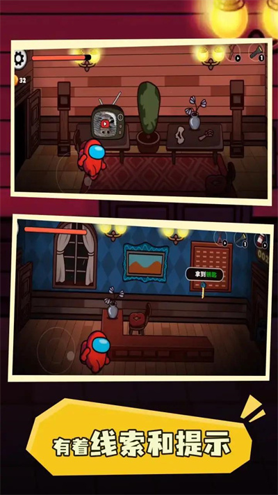 太空人100门求生 v1.0.9 安卓版0