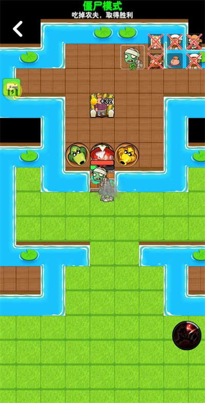 别惹农夫 v2.4.8 安卓版0