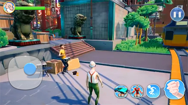 老头退休的生活 v1.0 安卓版4