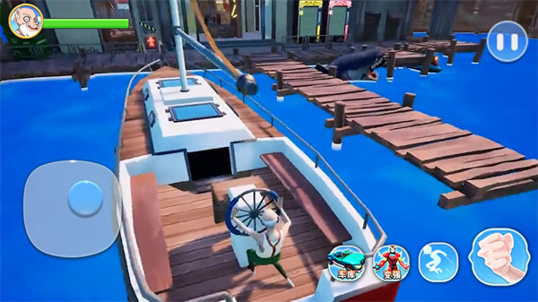 老头退休的生活 v1.0 安卓版1