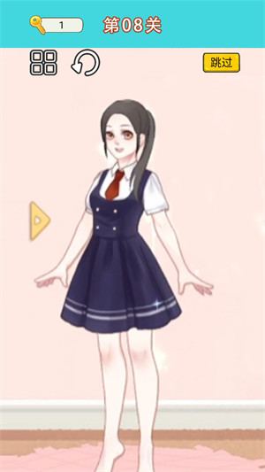 换装达人女生 v1.0 安卓版0