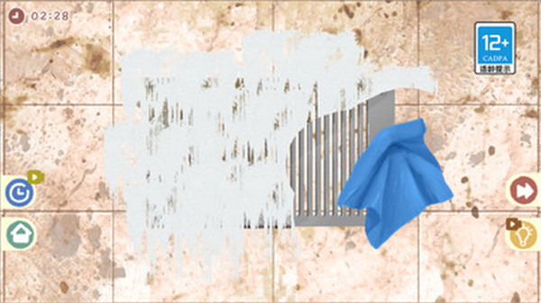 小小收纳师 v1.0 安卓版3