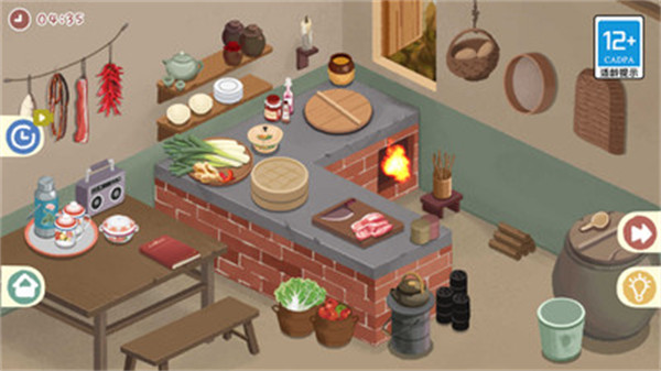 小小收纳师 v1.0 安卓版1