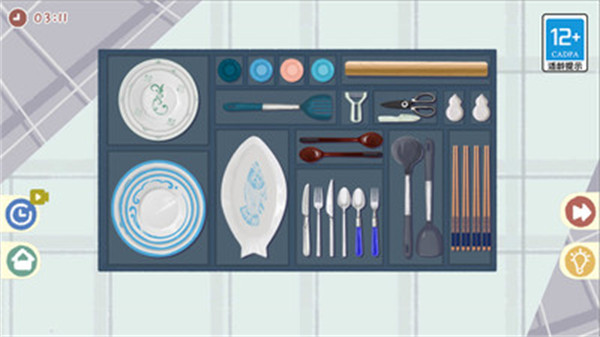 小小收纳师 v1.0 安卓版0