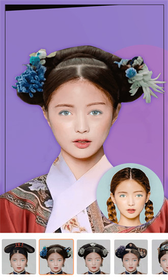 换发型相机 v12.1.21 安卓版4