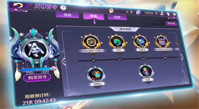 轮回诀官方版 v2.0.0 安卓版0