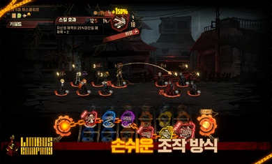 边狱巴士公司 v1.54.1 安卓版1