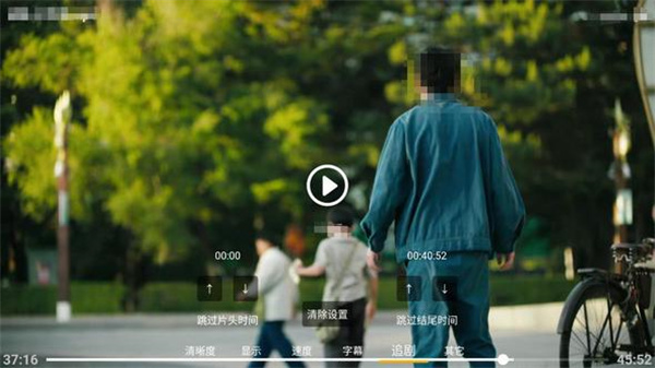 小白云盘 vv1.6.4.1 安卓版3