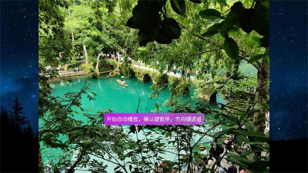 小白云盘 vv1.6.4.1 安卓版2