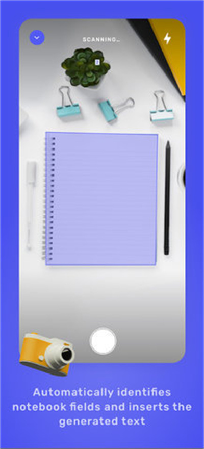 iwrite v1.11