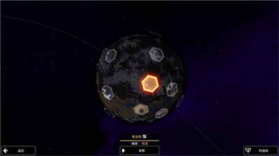 像素工厂中文版最新版 v7145.1 安卓版2