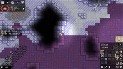 像素工厂中文版最新版 v7145.1 安卓版4