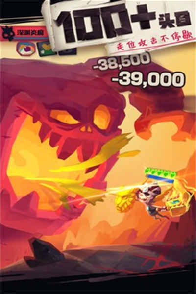 独奏骑士官方版 v1.1.544 安卓版0