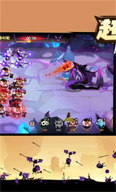 疯狂的库库姆 v0.1.23安卓版3