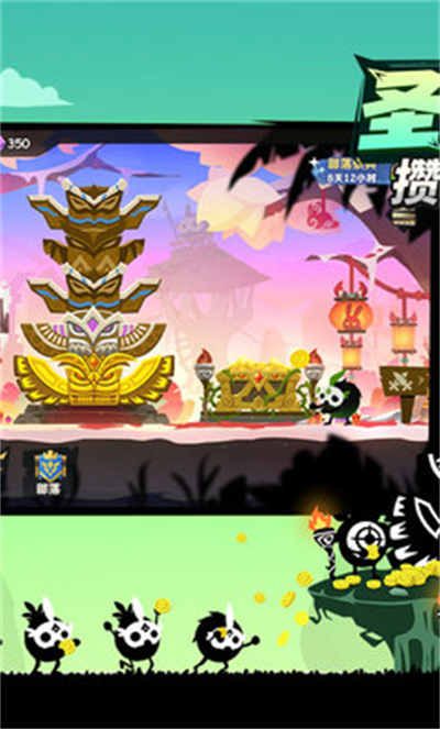 疯狂的库库姆 v0.1.23安卓版1