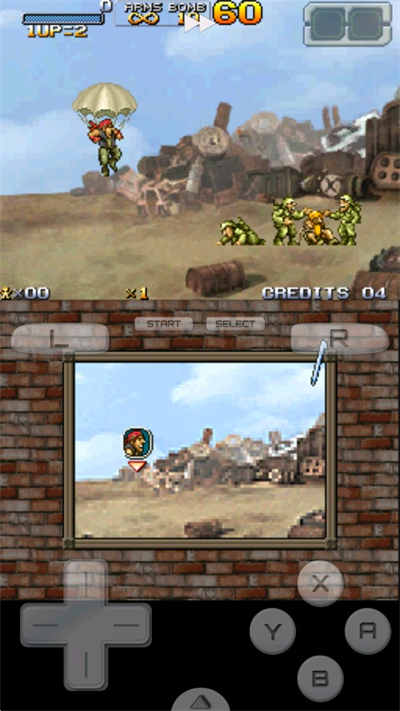 合金弹头7中文版 v2.5.2.2 安卓版1