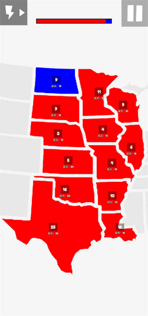 地图战争游戏手机版 v1.2.3 安卓版0