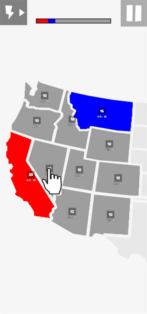 地图战争游戏手机版 v1.2.3 安卓版2