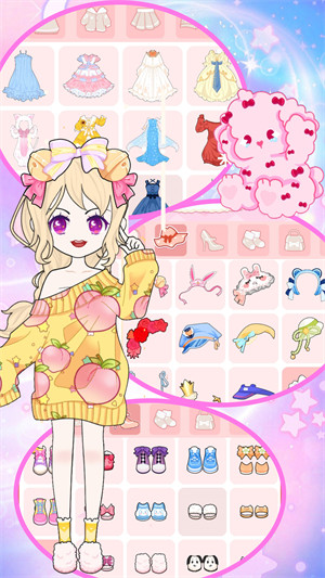 迷你校园装扮 v1.1 安卓版2