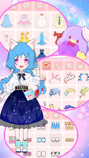 迷你校园装扮 v1.1 安卓版0