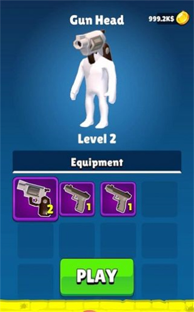 枪头人打僵尸 v0.1.0 安卓版1