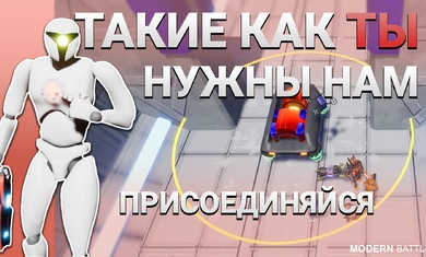 现代战争 v1.2 安卓版0