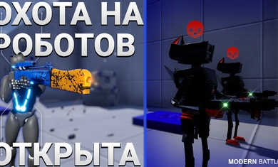 现代战争 v1.2 安卓版1