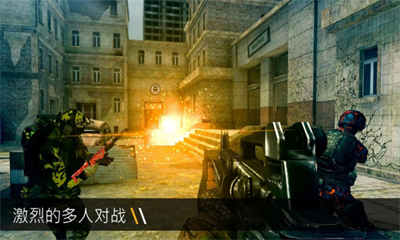 子弹力量最新版(Bullet Force) v1.96.0 官方安卓版2