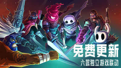 重生细胞小米渠道服 v3.3.18 安卓版1