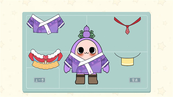 香肠乐园派对 v1.0 安卓版0