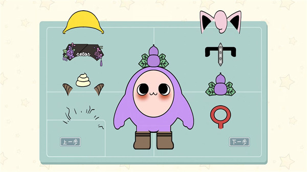 香肠乐园派对 v1.0 安卓版3