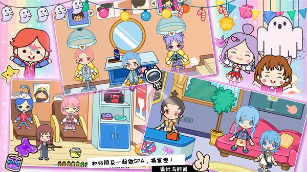 迷你小镇建城堡 v1.0.2 安卓版0