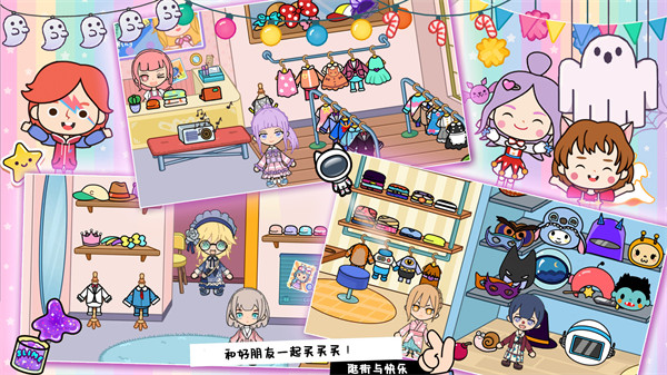 迷你小镇建城堡 v1.0.2 安卓版3