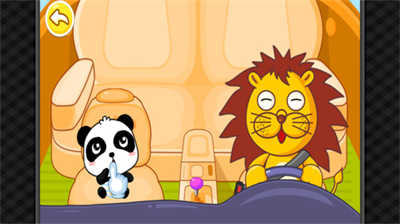 宝宝巴士宝宝安全座椅 v9.23.00.03 安卓版1