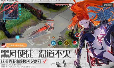 300大作战魅族客户端 v3.55.1 安卓版1