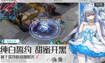 300大作战魅族客户端 v3.55.1 安卓版4