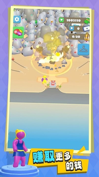 枪滩战争 v1.0.1 最新版1