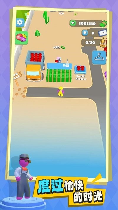 枪滩战争 v1.0.1 最新版0