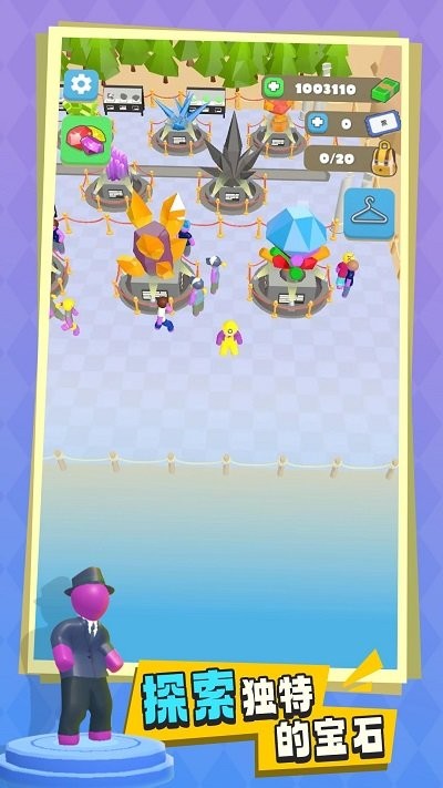 枪滩战争 v1.0.1 最新版2