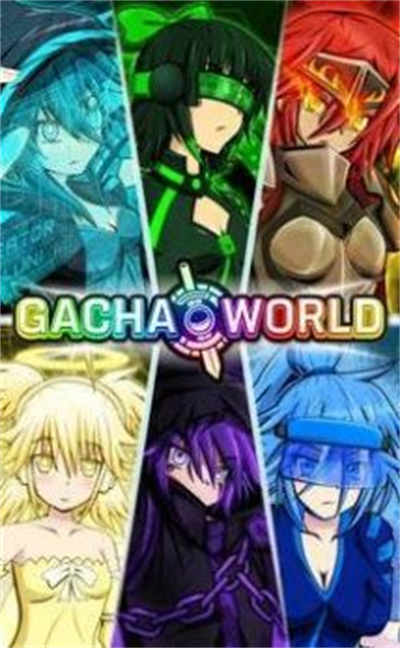 gacha world v1.3.6安卓版1