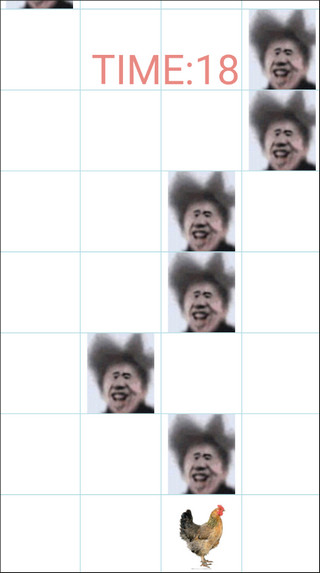 吃掉蔡徐坤 V 007安卓版0