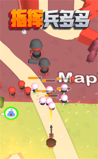 指挥兵多多 v1.0.0 安卓版2